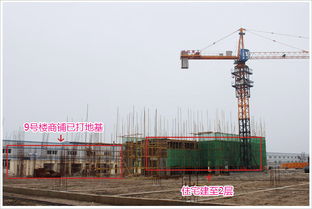 德系品質(zhì)筑就時(shí)代標(biāo)桿 時(shí)代天驕3月最新工程進(jìn)度全面解讀