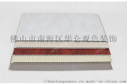 佛山華侖觀色集成墻板 PVC護墻板、竹木纖維與石塑墻板的創新選擇