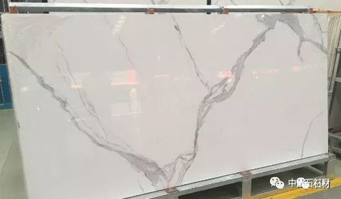 新型裝飾材料陶瓷巖板的應(yīng)用分析