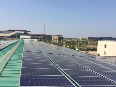 湖南省首個“產供銷一體化”光伏發電項目在九華正式投運，開啟綠色能源新篇章